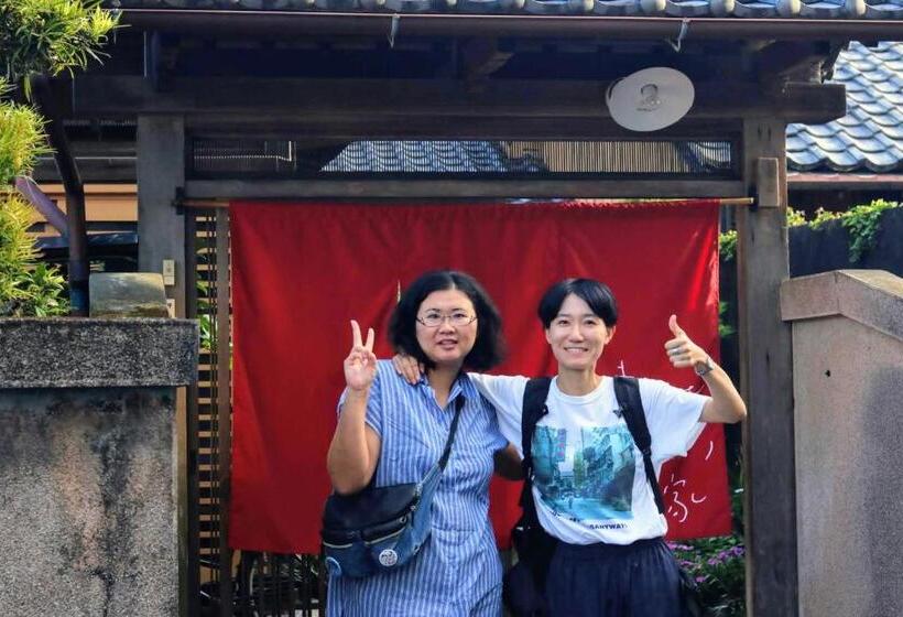 Hostel 東風ノ家（kochi No Ya）