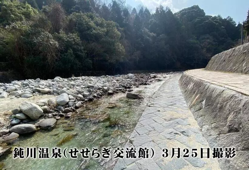 Hotelli リバーサイド