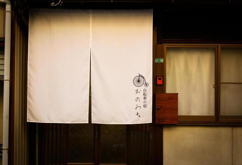 هتل Biker S Inn Onomichi 自転車の宿おのみち Supported By Cocostay