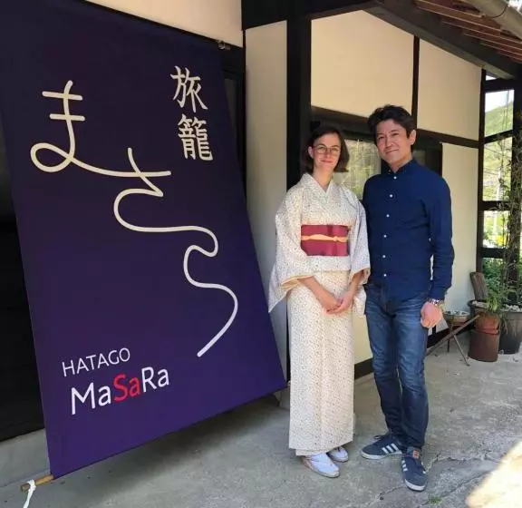 Majatalo 旅籠まさら Hatago Masara