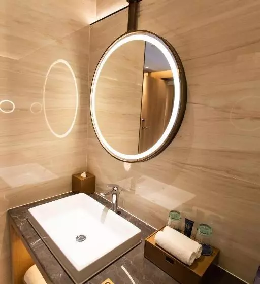 Primus Hotel Xuzhou Dalong Lake