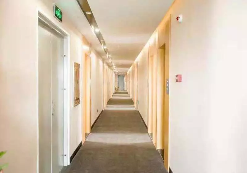 هتل Up And In Hunan Changsha East Sixth Road Of Economic Development Zone