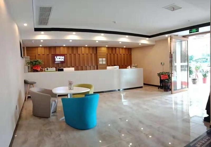 Hotel Up And In Hunan Changsha East Sixth Road Of Economic Development Zone