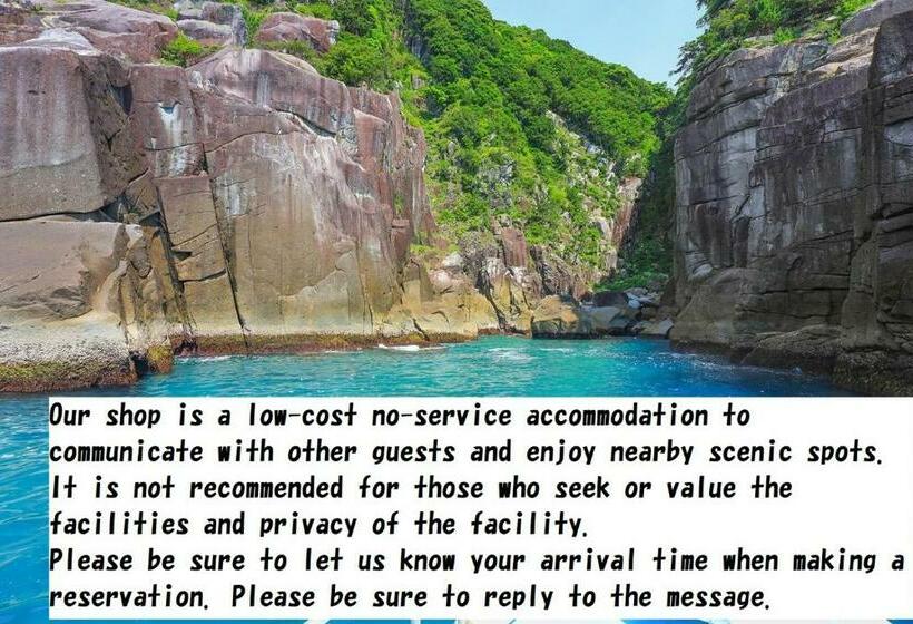 Pensão Enishiba Seizira