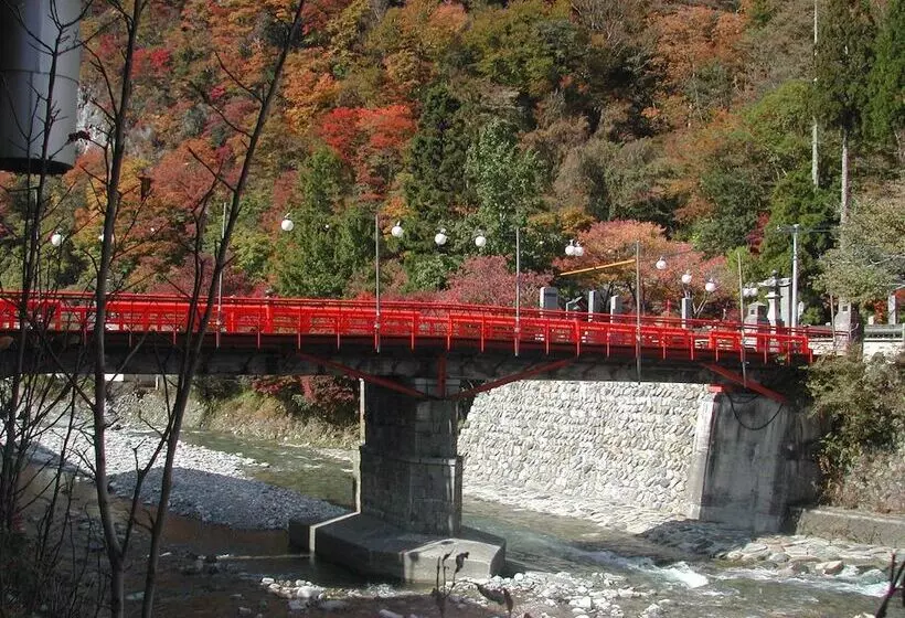 Atarashiya Ryokan   Dorogawa Onsen Hot Spring