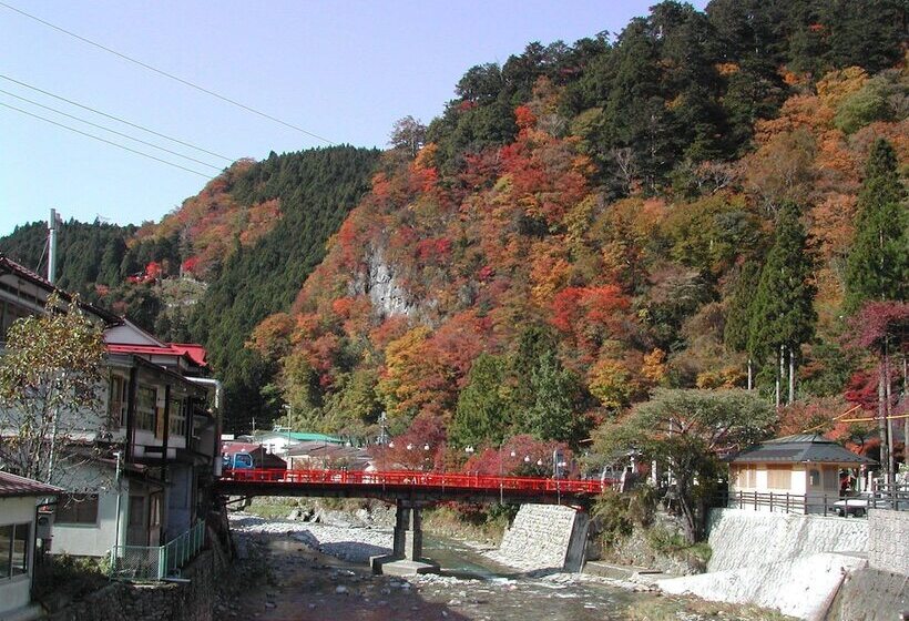 Atarashiya Ryokan Dorogawa Onsen Hot Spring