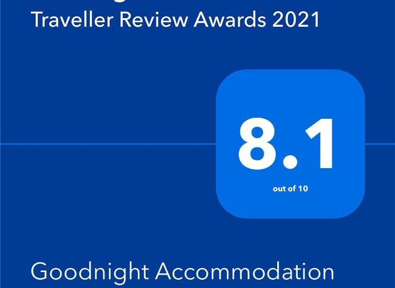 膳宿费 Goodnight Accommodation