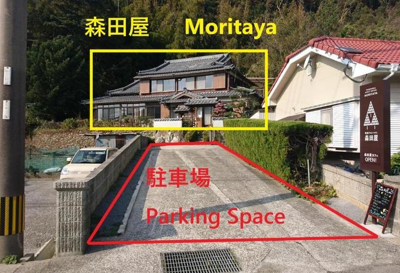 פנסיון Yukinoura Guest House Moritaya