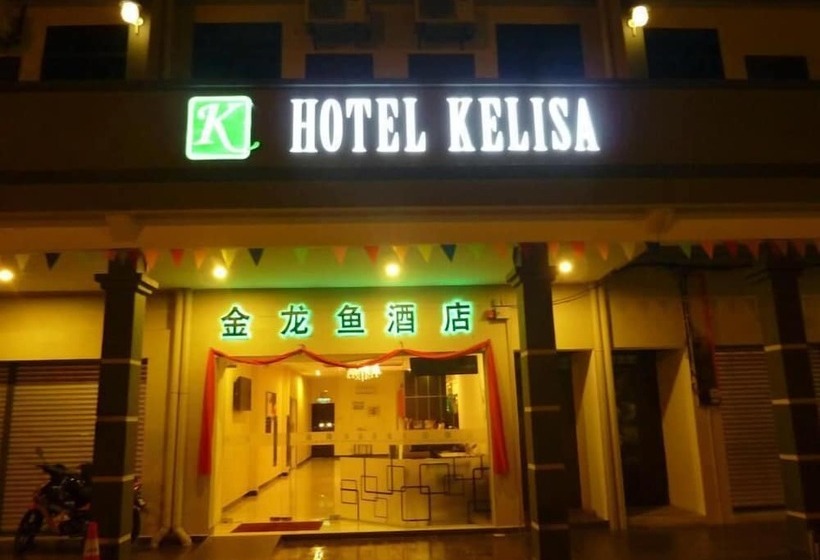 K Garden Hotel Bagan Serai