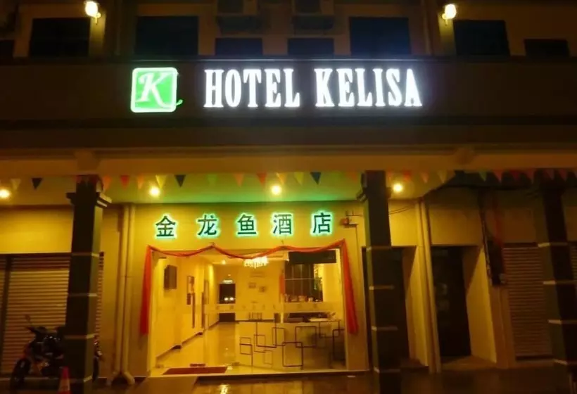 K Garden Hotel Bagan Serai