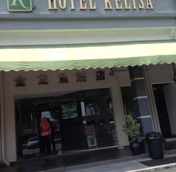 K Garden Hotel Bagan Serai