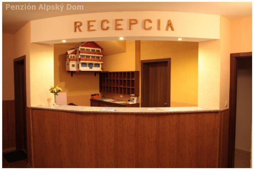 פנסיון Penzión Alpský Dom