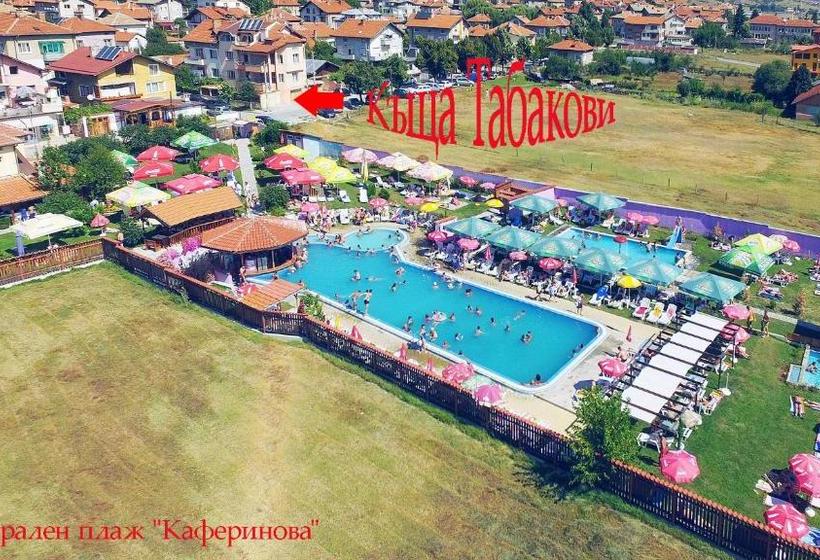 پانسیون Guest House Tabakovi