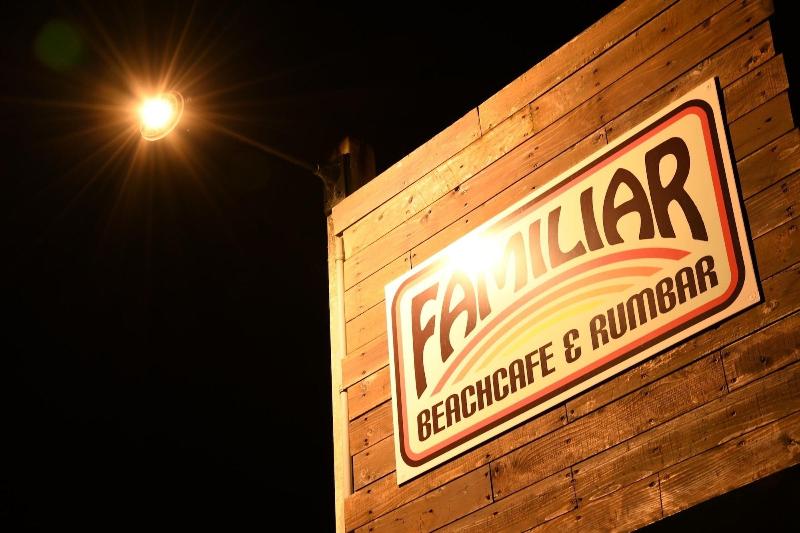 Beach Side Village Familiar Hostel