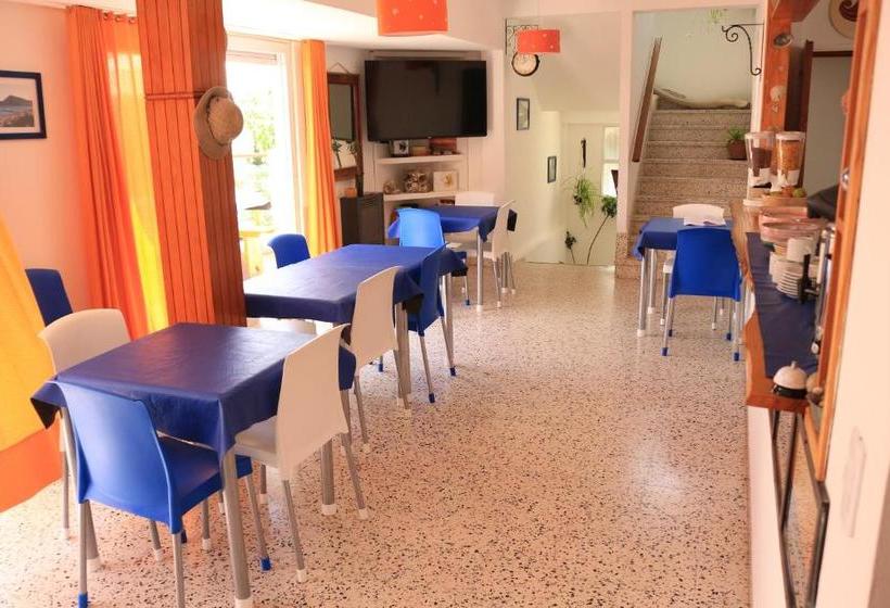 酒店 Hostería Altea