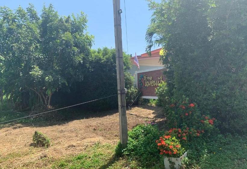 בית מלון כפרי Merry Resort Photaram