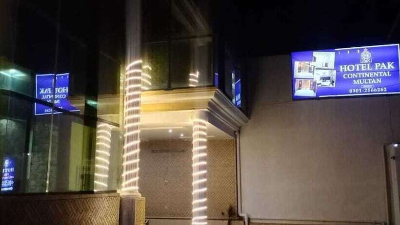 هتل Pak Continental