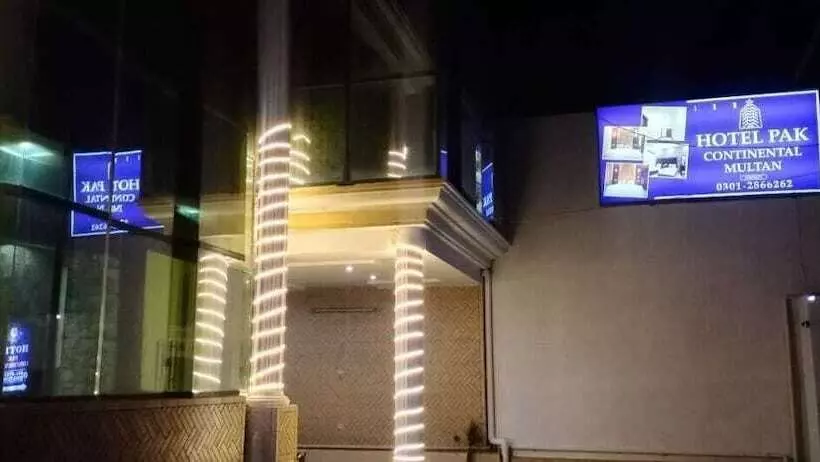 هتل Pak Continental