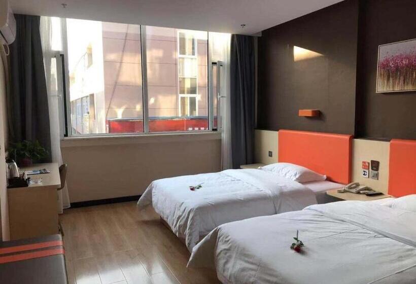Hotel 7 Days Premium Shanxian Fortune Plaza Branch