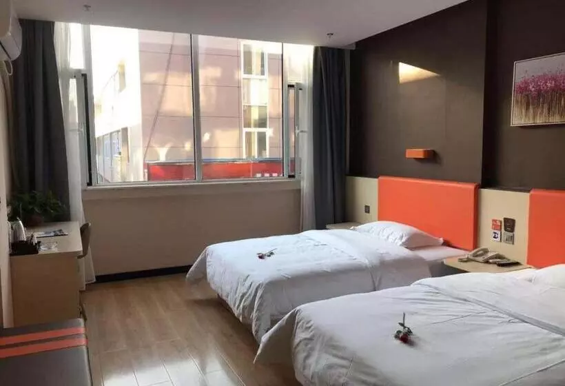 ホテル 7 Days Premium Shanxian Fortune Plaza Branch