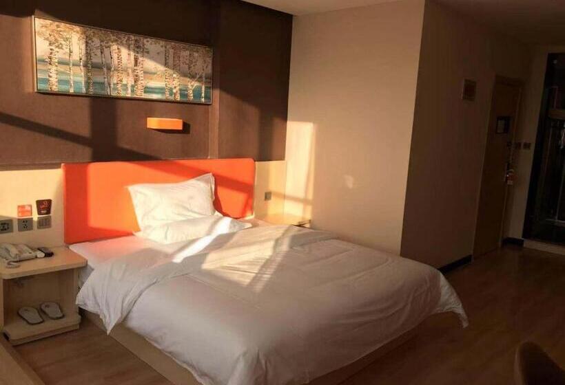 Hotel 7 Days Premium Shanxian Fortune Plaza Branch