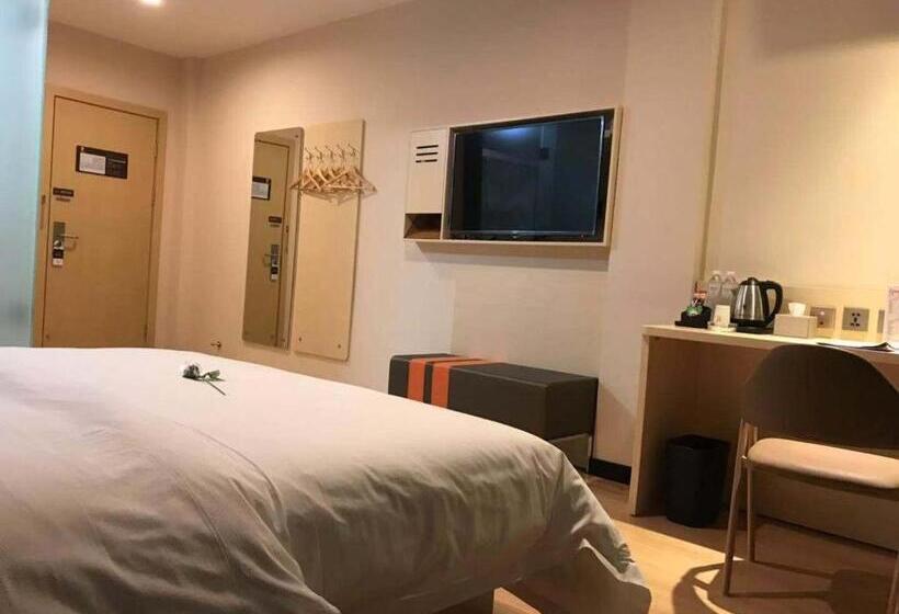 Hotel 7 Days Premium Shanxian Fortune Plaza Branch