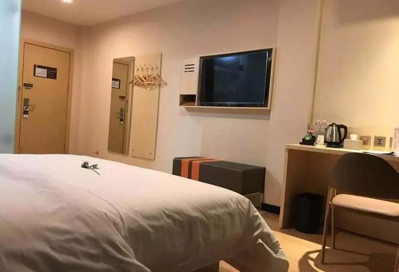 ホテル 7 Days Premium Shanxian Fortune Plaza Branch