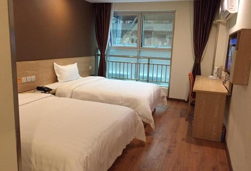 Hotel 7days Inn Chongqing Penghu Pengshui Garden