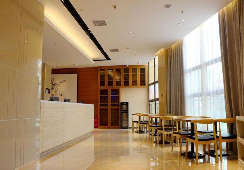 ホテル 7days Premium Chongqing Wansheng Hongen Square Bus Station Branch