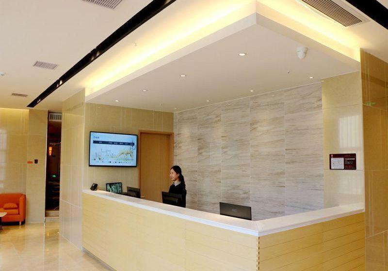 ホテル 7days Premium Chongqing Wansheng Hongen Square Bus Station Branch