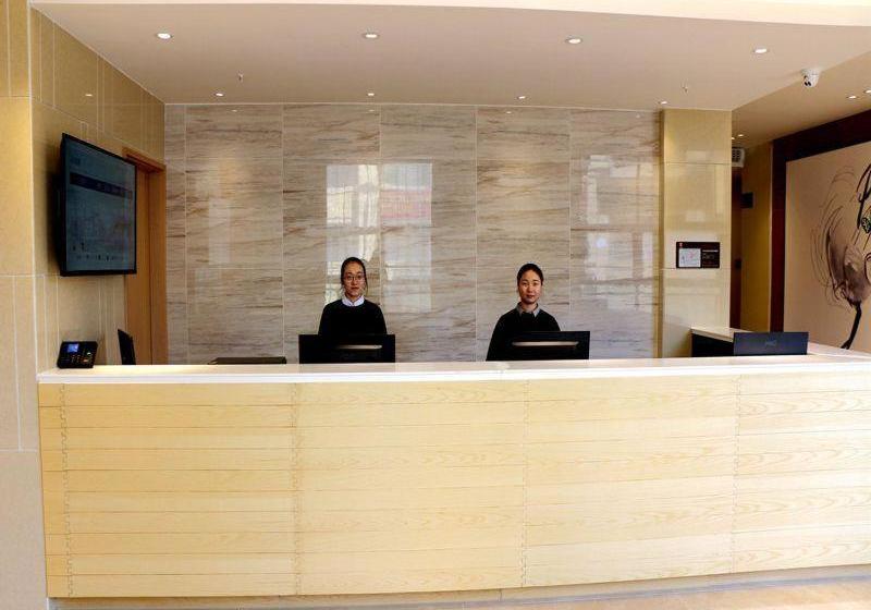 ホテル 7days Premium Chongqing Wansheng Hongen Square Bus Station Branch