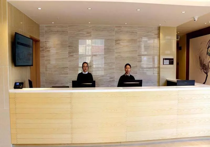 ホテル 7days Premium Chongqing Wansheng Hongen Square Bus Station Branch