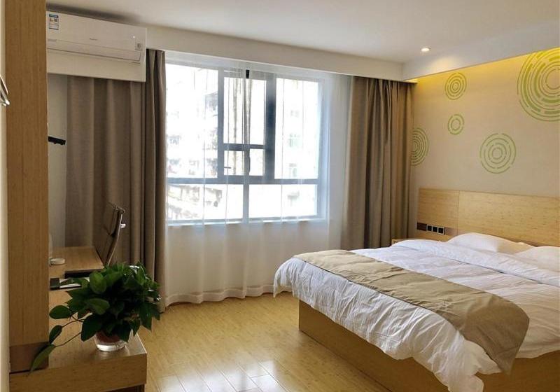 ホテル Greentree Inn Huanggang City Yingshan County Pedestrian Street Express