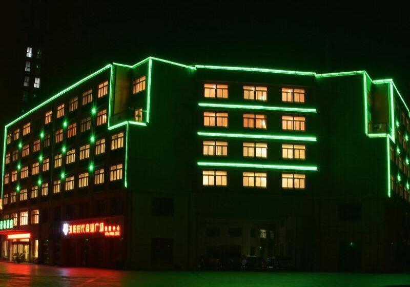 בית מלון כפרי Greentree Inn Suqian Shuyang Development Area Ying