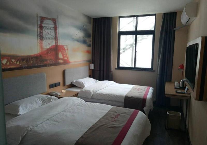 Thank Inn Chain Hotel Xizang Changdu Basu County County