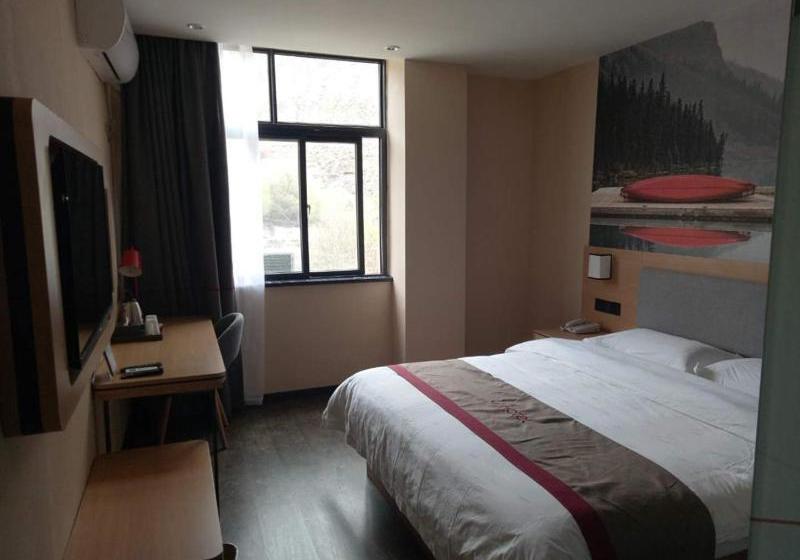 Thank Inn Chain Hotel Xizang Changdu Basu County County