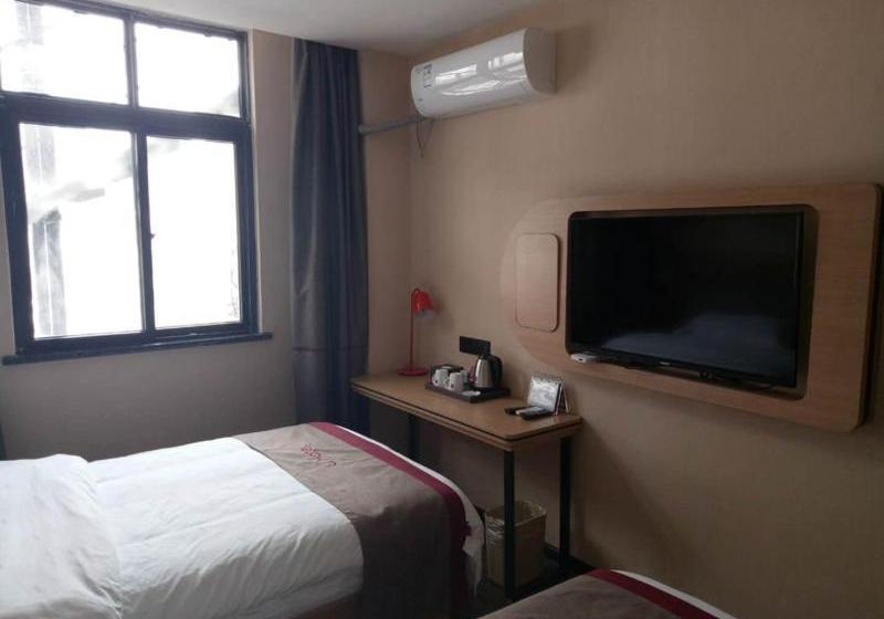 Thank Inn Chain Hotel Xizang Changdu Basu County County