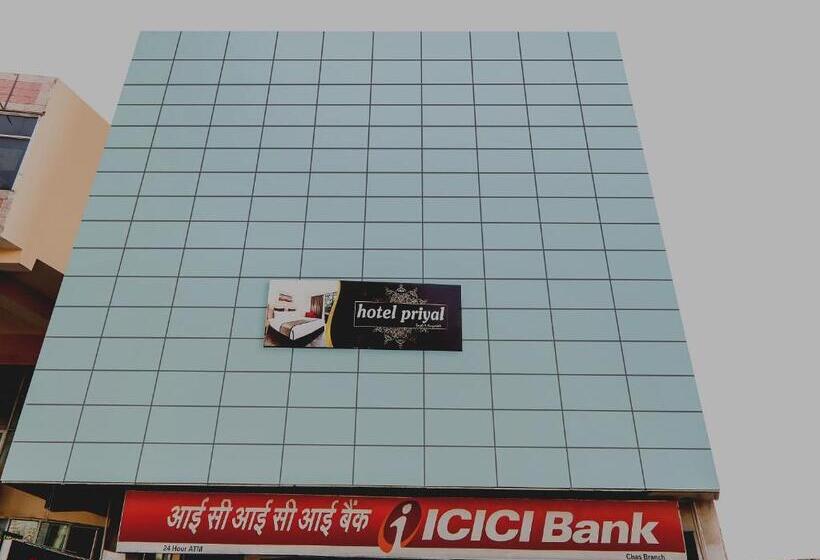 Hotelli O Priyal