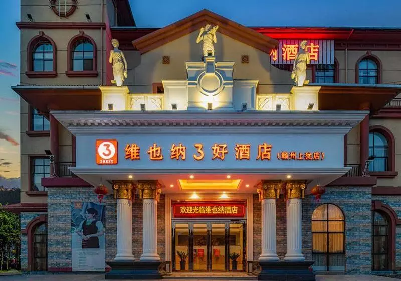 Hotelli Vienna 3 Best