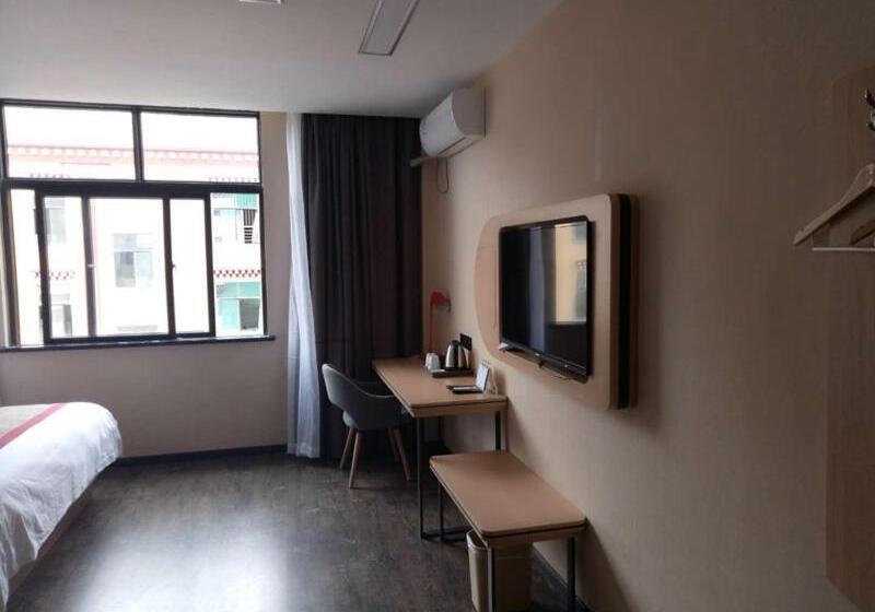 Thank Inn Chain Hotel Xizang Changdu Basu County County