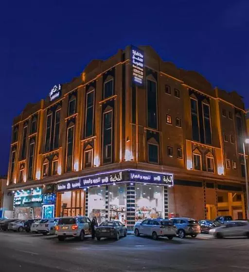 دانة الشرقية للشقق المخدومة بالدمام Danat Al Sharqiah Serviced Apartments