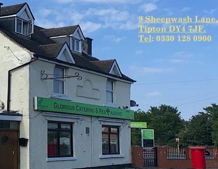 تختخواب و صبحانه Glorious Catering & Restaurant Bnb