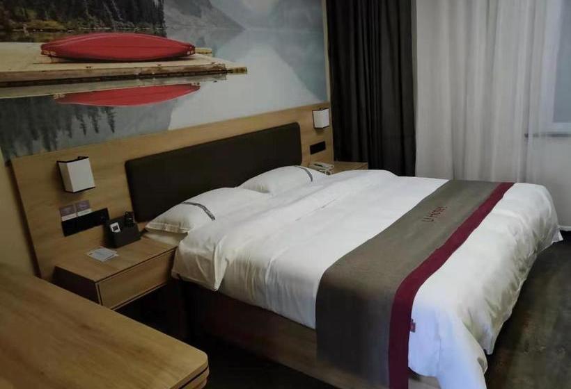 Thank Inn Chain Hotel Kunshan Shipu