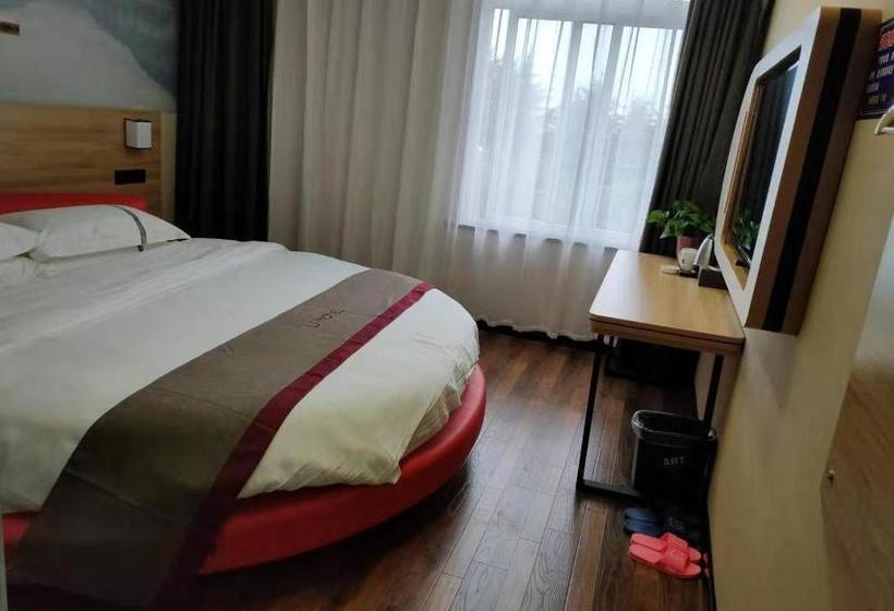 Thank Inn Chain Hotel Kunshan Shipu