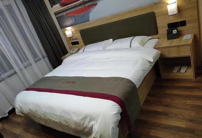 Thank Inn Chain Hotel Kunshan Shipu