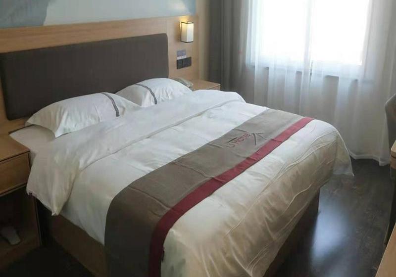 Thank Inn Chain Hotel Kunshan Shipu