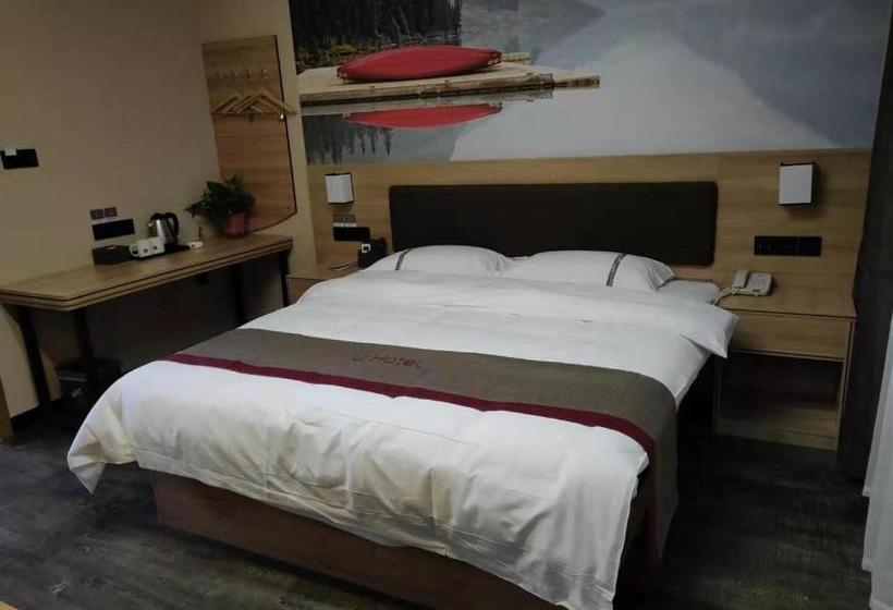 Thank Inn Chain Hotel Kunshan Shipu