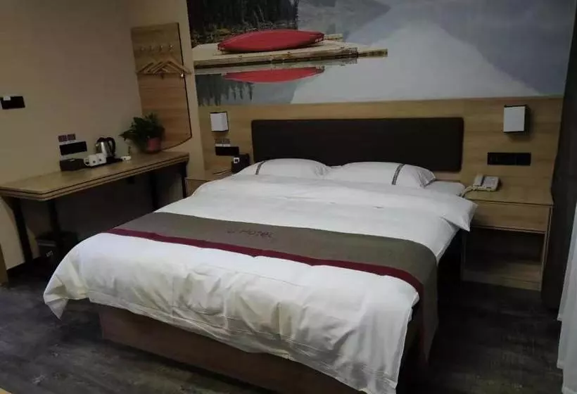 Thank Inn Chain Hotel Kunshan Shipu