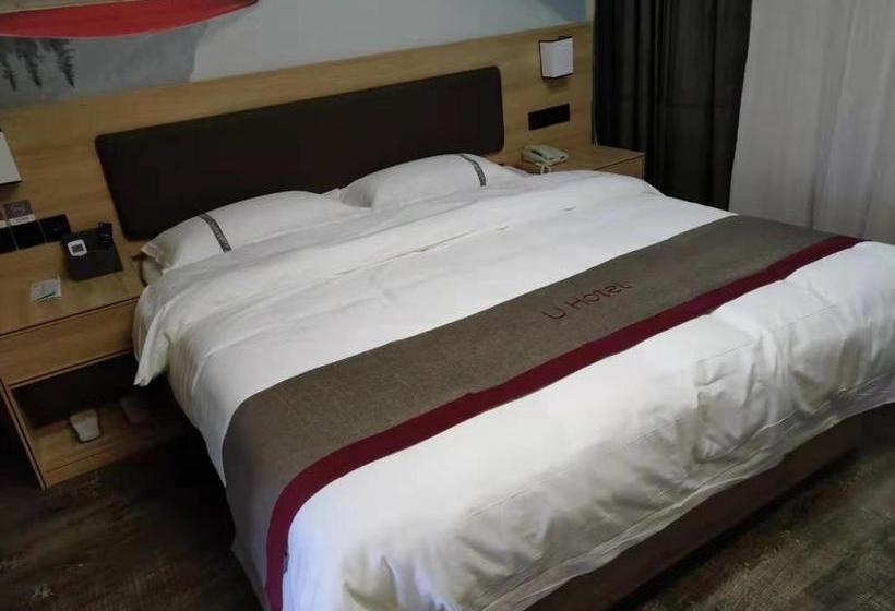 Thank Inn Chain Hotel Kunshan Shipu