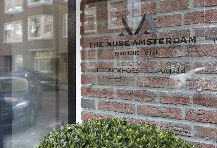 فندق The Muse Amsterdam  Boutique